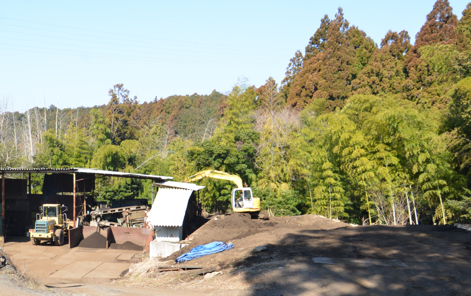 村山プラント